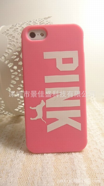 PINK維多利亞的秘密 4代5代豹紋系列 (33)