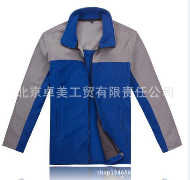 抓绒衣82609A拼色