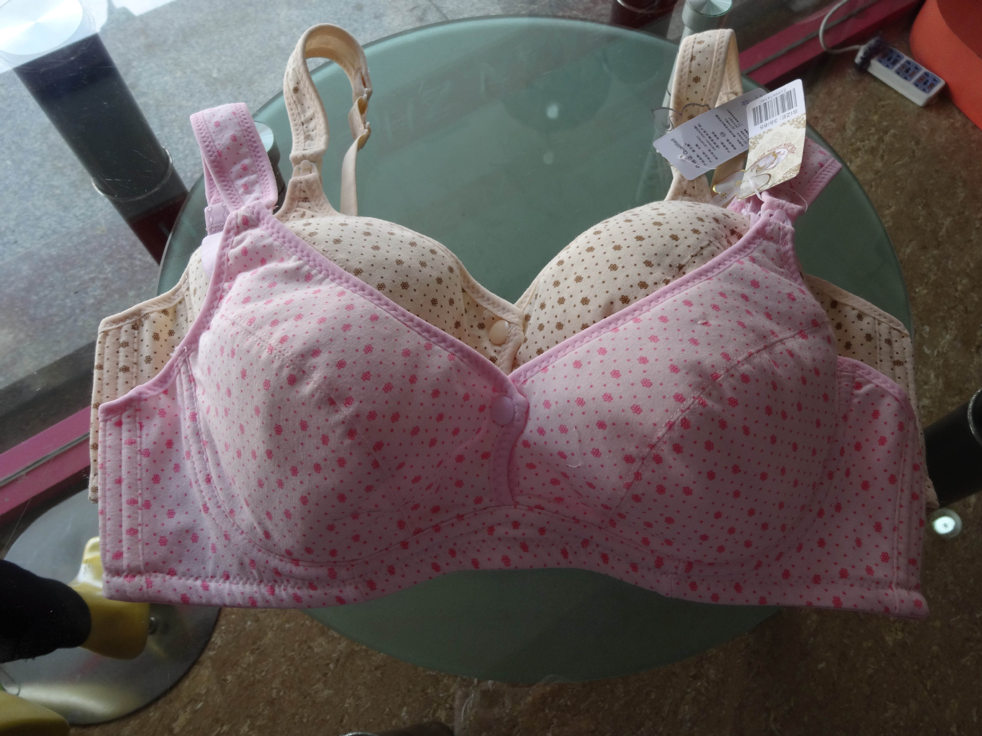 <em>文胸</em>-<em>哺乳文胸批发</em> 纯棉两用前扣带钢圈后三排