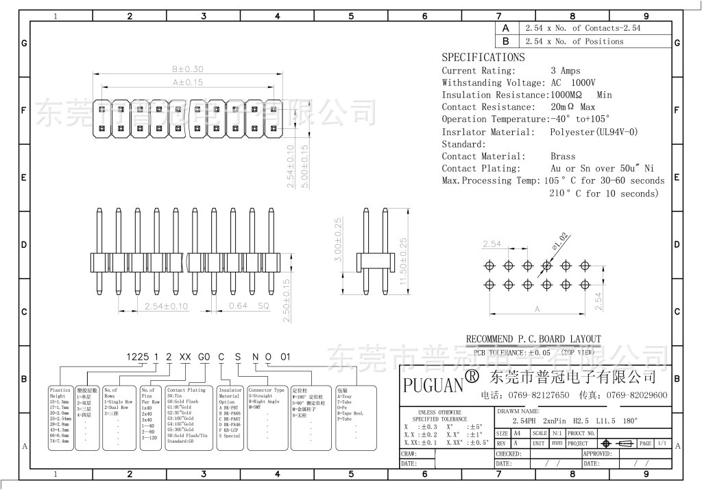 2.54Ph 2XNPIN H=2.5 L=11