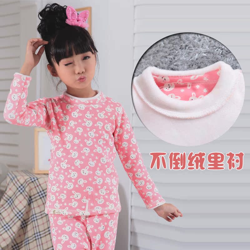 兔子傢居服 拷貝