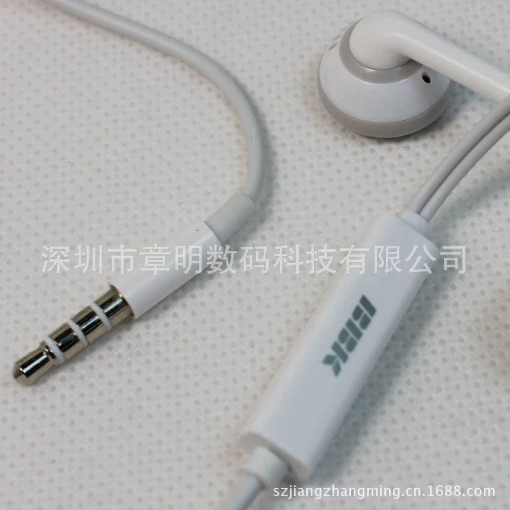 【批发 BBK 步步高 新款 X1 X3原装耳机 通用