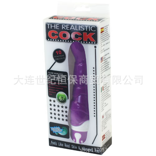 新品5