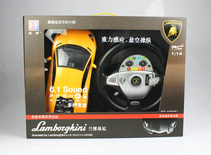 【双鹰兰博基尼遥控赛车E628-001漂移遥控汽