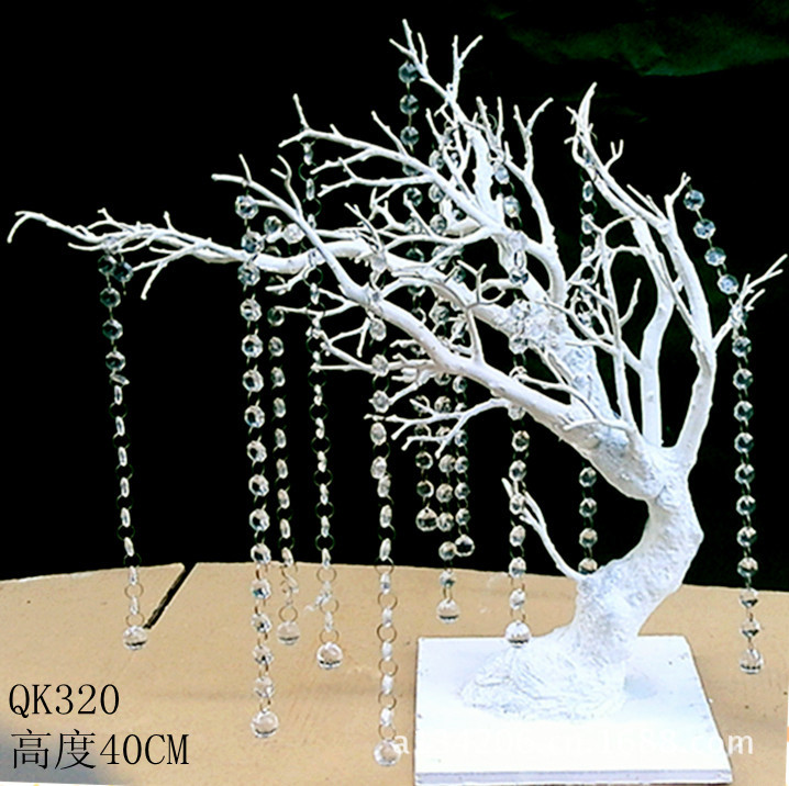 QK320白色帶鏈子