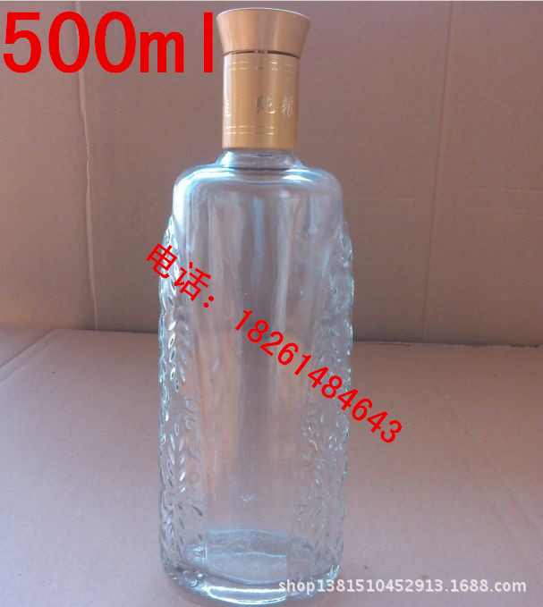 QQ图片20131202131745_副本