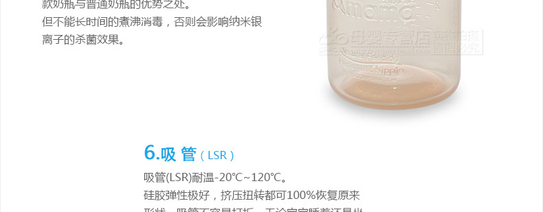 A1032細節實拍_05