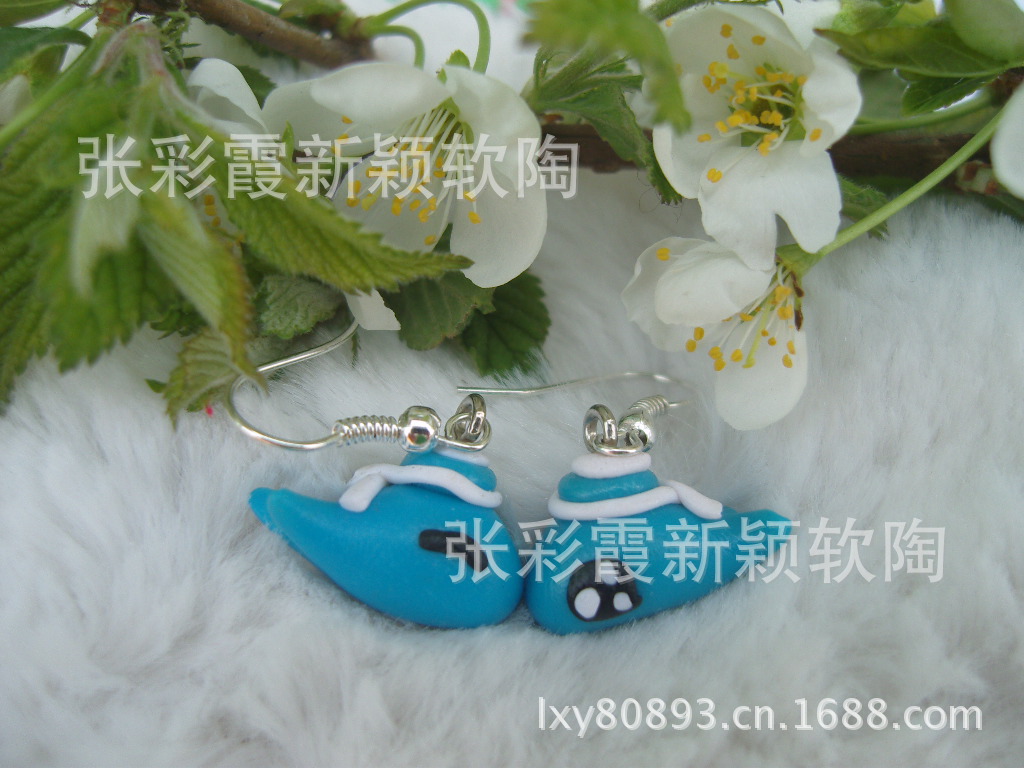 SNV85506