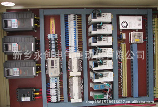 新乡永创电气电器柜电器控制PLC编程工业电气