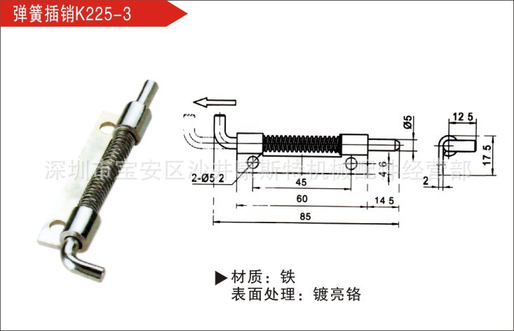 康斯特畫冊33-3