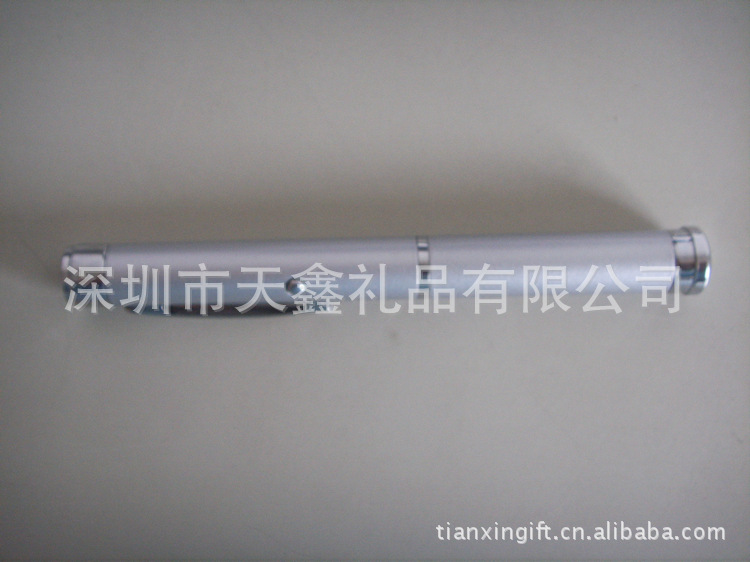 (RMB11.5)TX3261