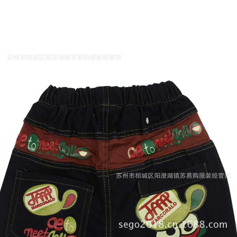 C13082105後面鑲色