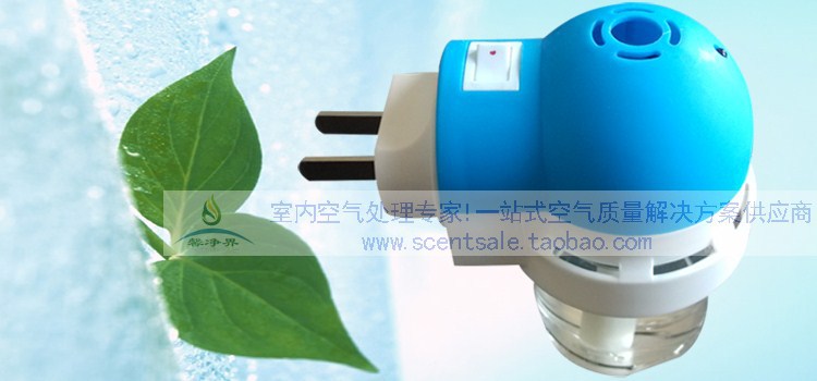 T2A3ZIXh0XXXXXXXXX_!!32858304