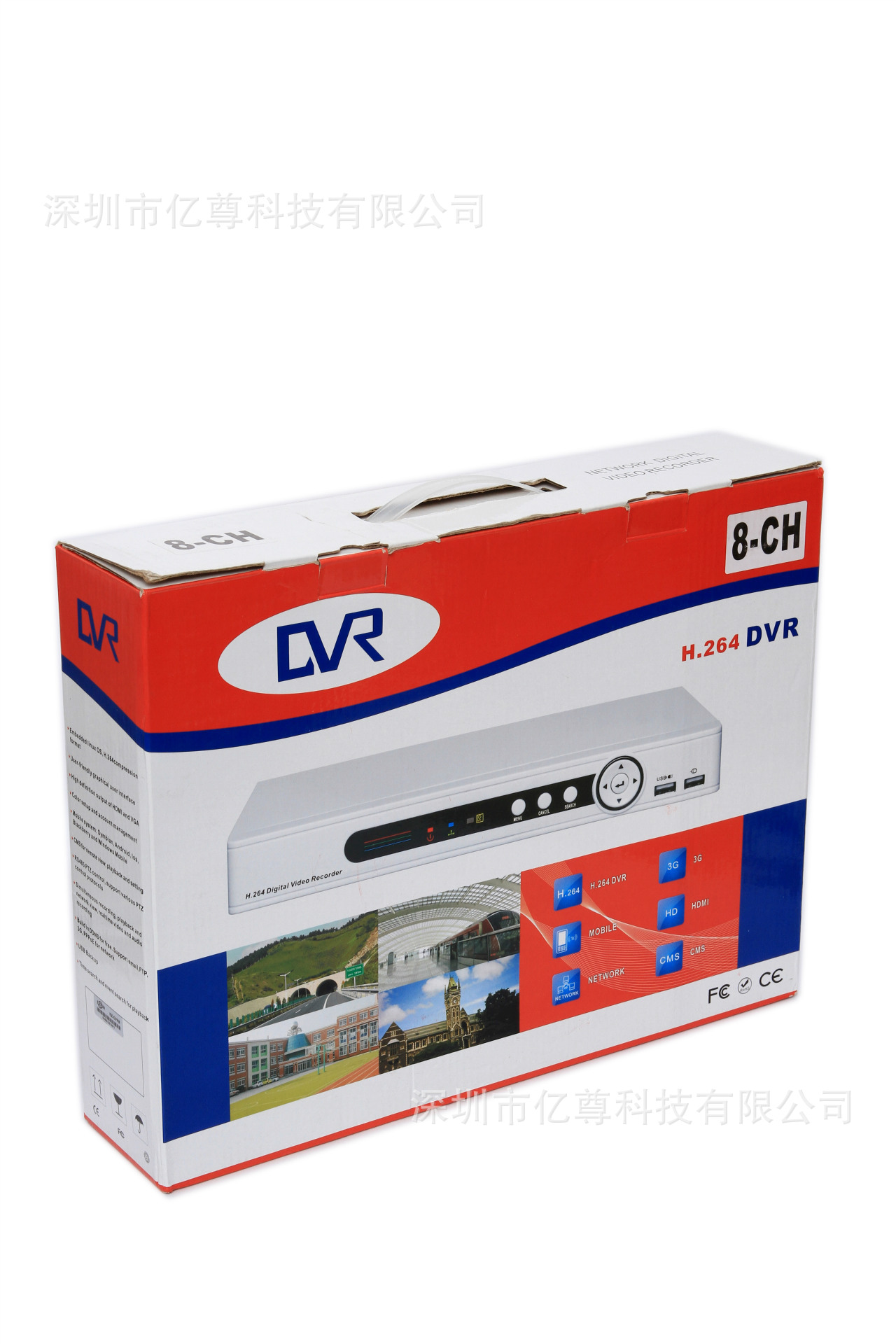 【厂家直销36路网络硬盘录像机 H 264 DVR 嵌