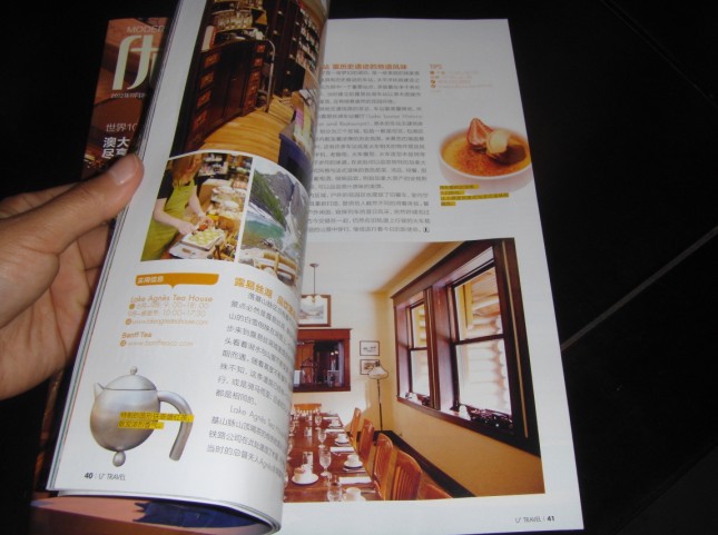 期刊-《黑龙江科技信息》杂志社职称论文发表