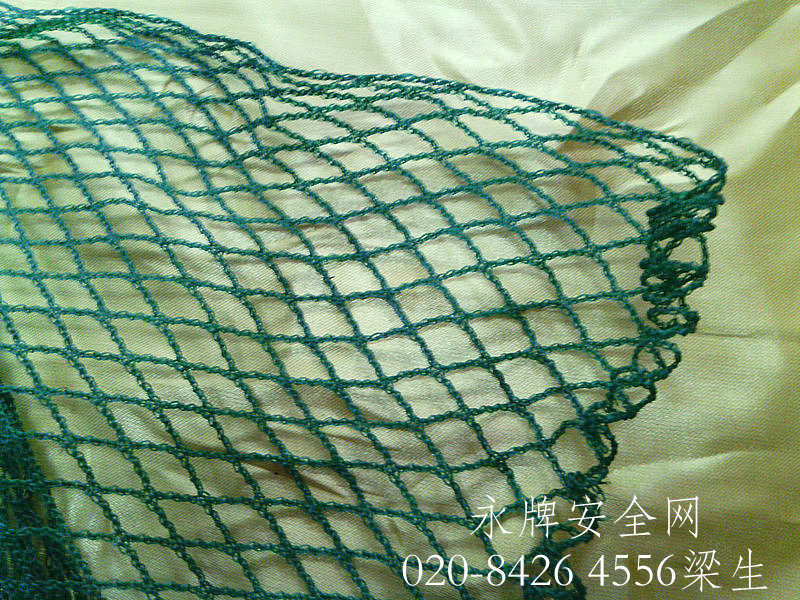 绿色细无结网2