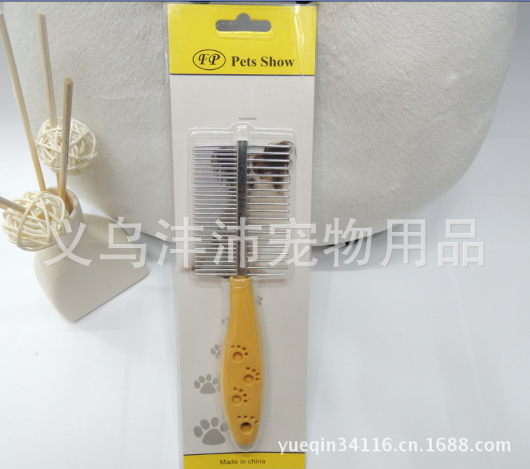 黃色雙面