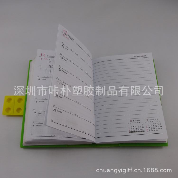 笔记本记事本批发