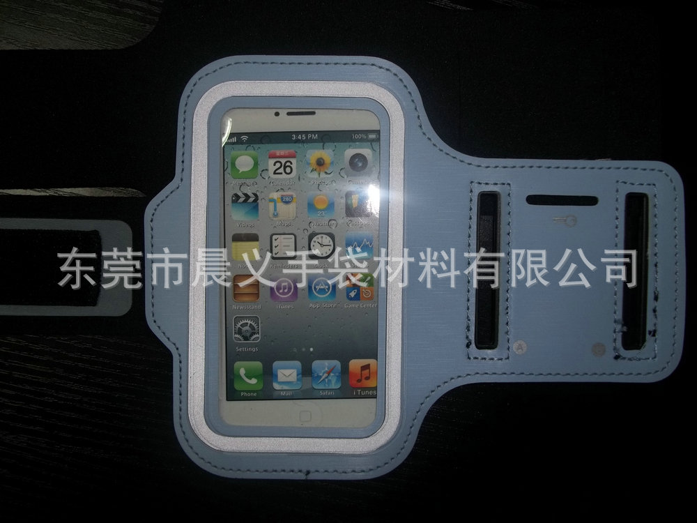 undefined