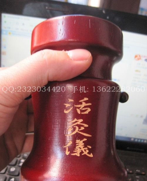 001_旋轉_副本