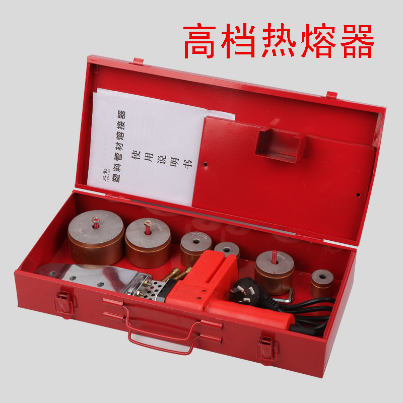 热熔管-联塑DN25,32冷水管,冷热水管,热熔管以