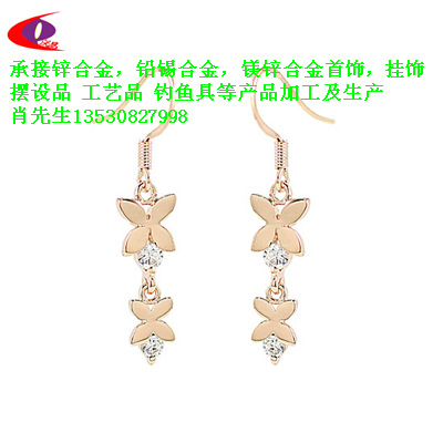 11405_DT201061214433126