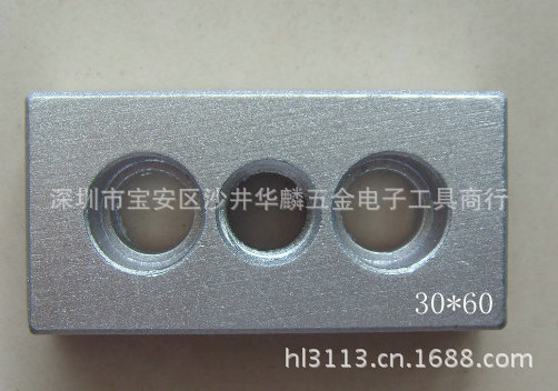 psbCARUHT04压铸铝材质端板3060_副本