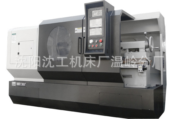 热销推荐 沈阳机床经济型数控卧式车床CK5085ni