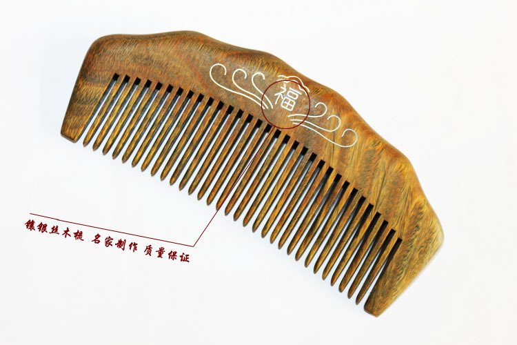 【木梳厂家可定做檀木梳 桃木梳 漆艺木梳 彩绘