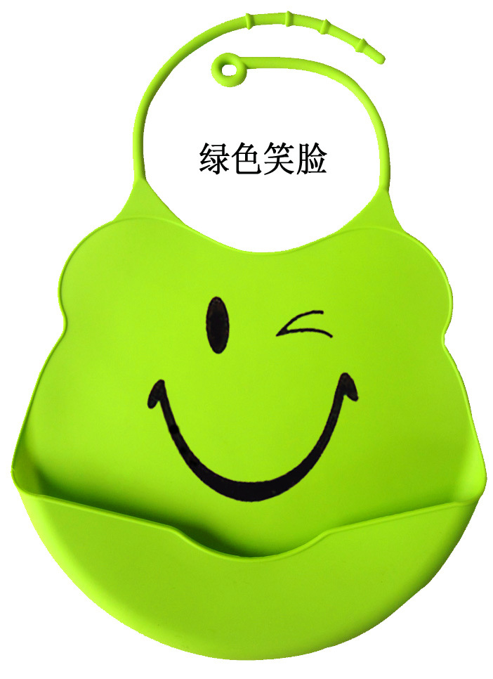綠色笑臉