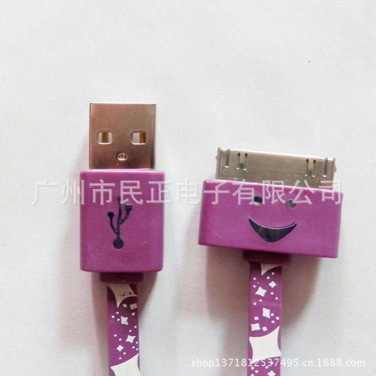 十色彩燈I4一面