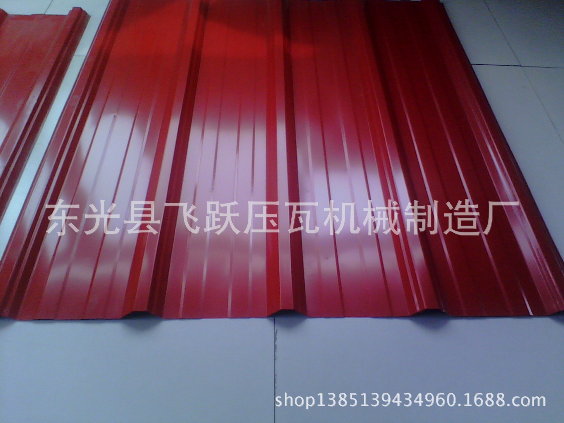 1060719470_1683872965