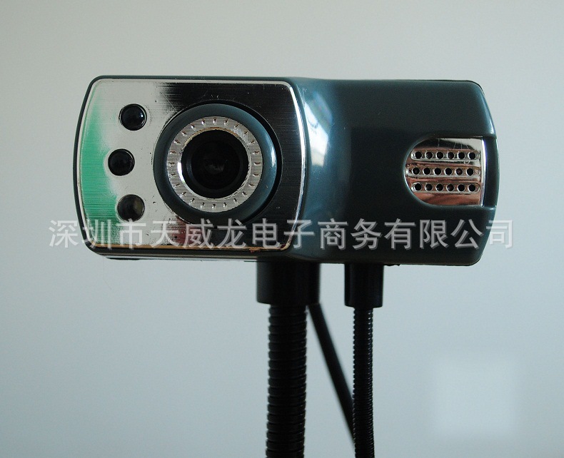 【酷尚摄像头 高清免驱动 台式机 笔记本电脑摄