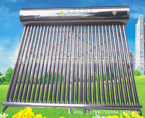 300l真空管太阳能