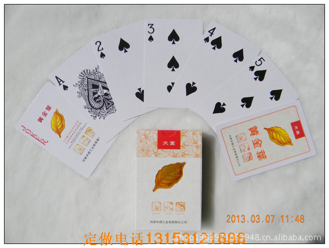 最新定做的广告扑克资料