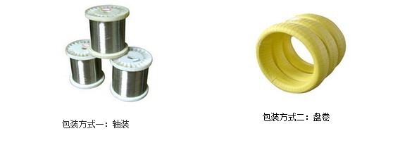 QQ圖片20131006224129
