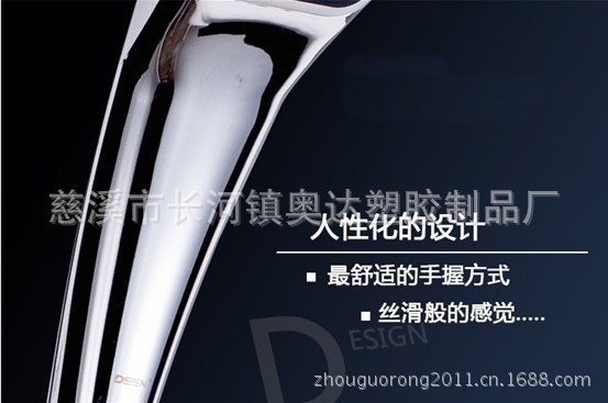 QQ图片20130622105600