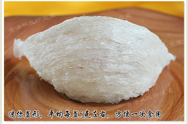 原药材-香港林氏珍宝堂 批发天然4A龙牙小盏白