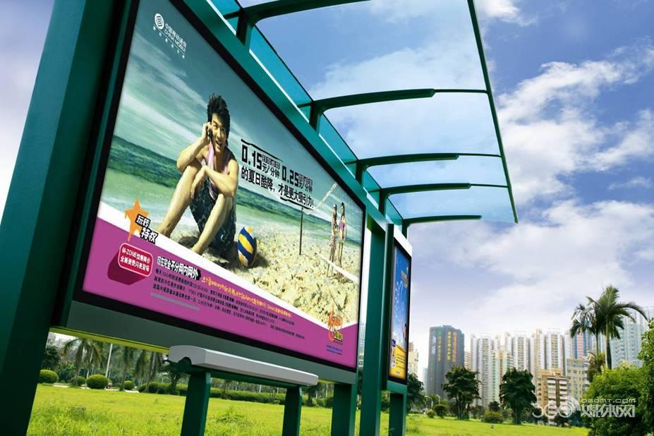 yarsdyd_2008112615536510-29