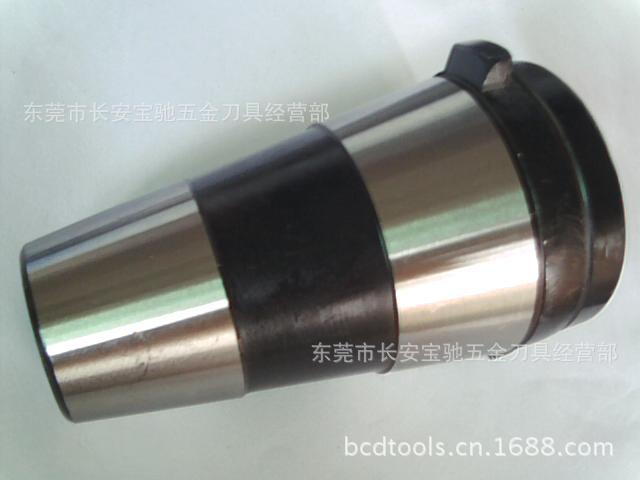 莫氏套筒系列  JXT25-50铣夹头