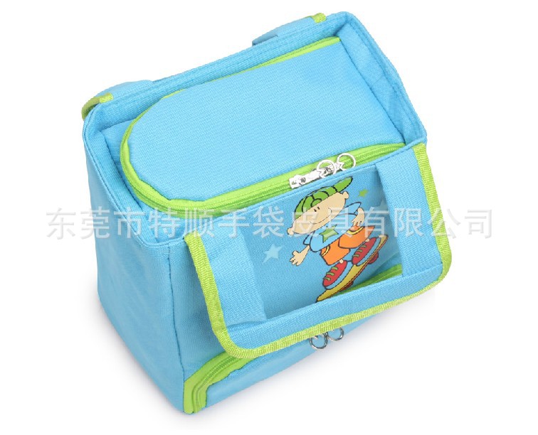 QQ截图20130702104421