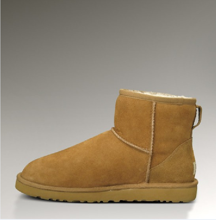 UGG1