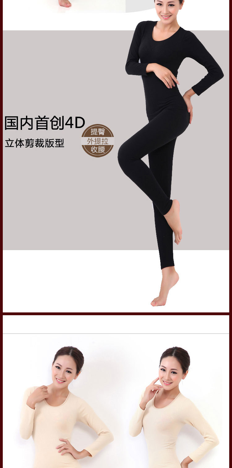 化纖_07