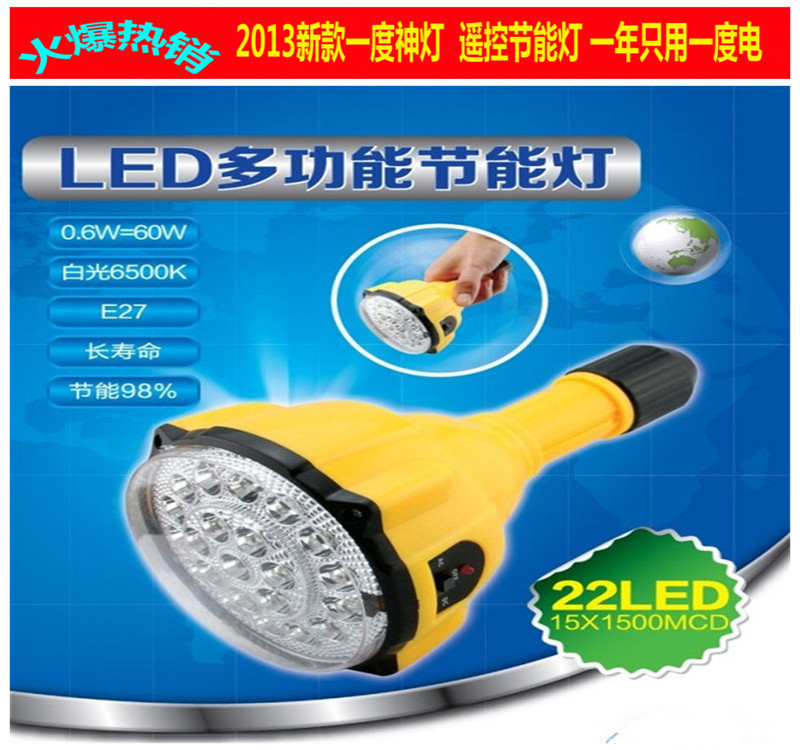 1039274437_1672609711_副本