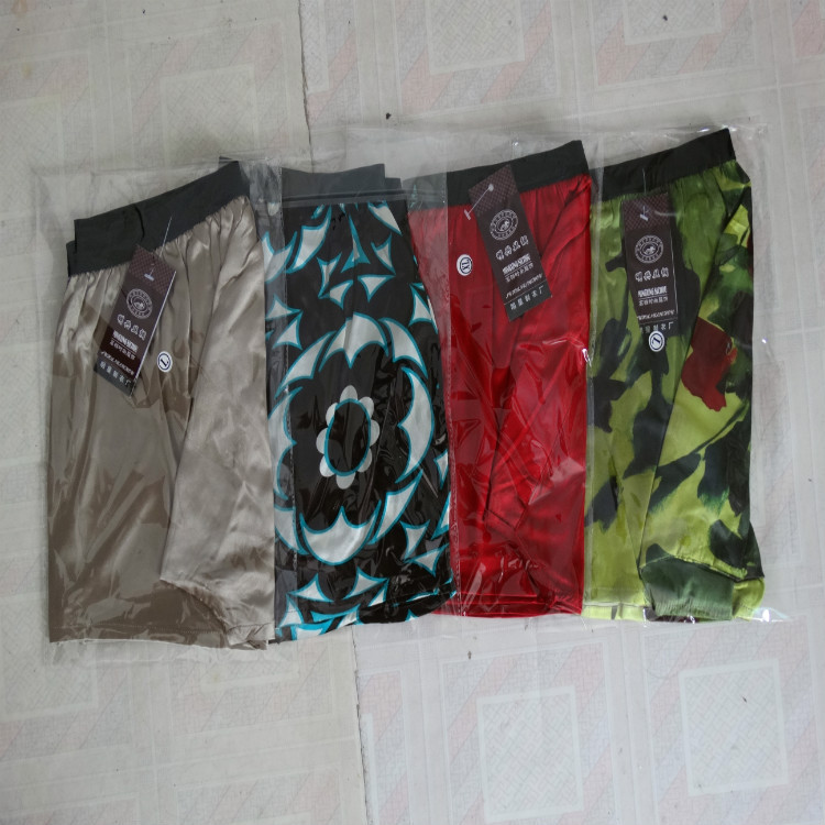 DSC02014.JPG
