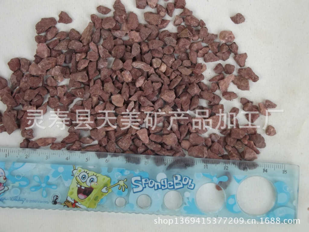 DSCF0672
