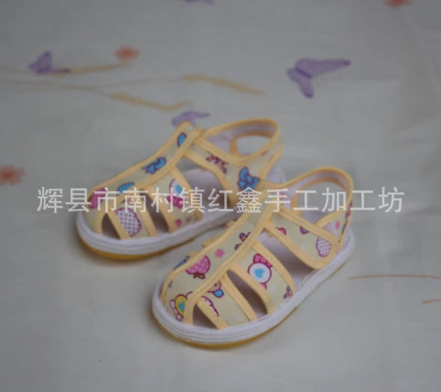 鞋图片2013.6.30 031_副本