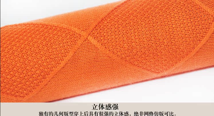 QQ截图20131107183527