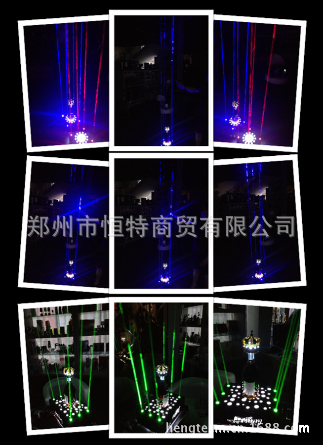 激光洋酒座HT-381_11