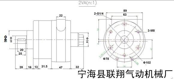 2VA图纸